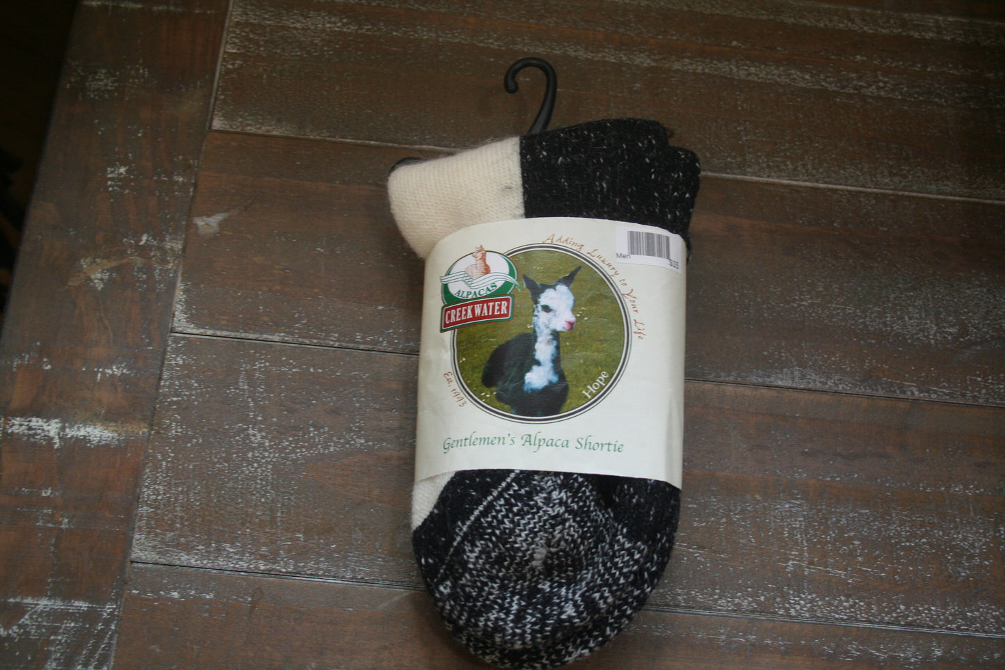 Shorties-Men Alpaca Socks